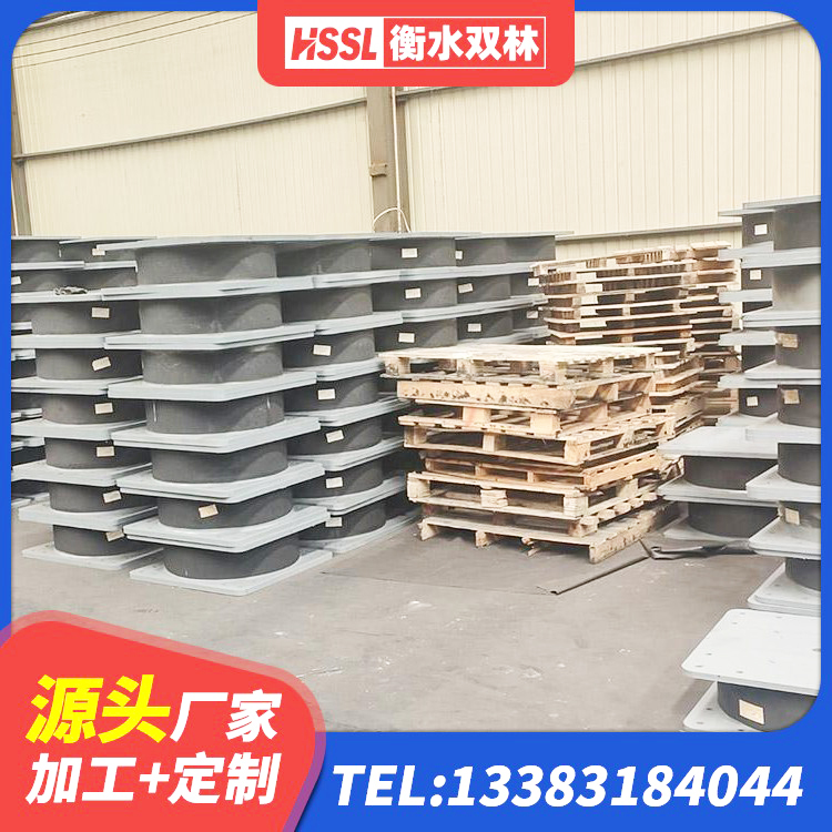 乌恰县隔震支座II型 乌恰县房屋建筑减震支座源头工厂 乌恰县橡胶隔震支座LNR生产厂家 乌恰县橡胶隔震支座加工厂家 - 第2张