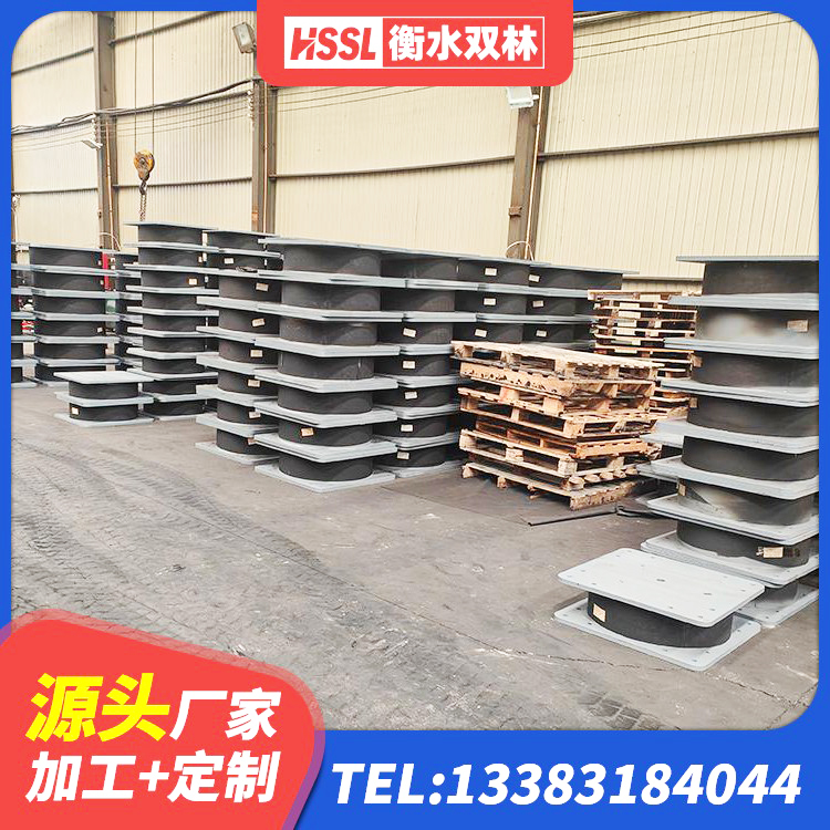 乌恰县建筑楼梯减震支座 乌恰县HDR500高阻尼建筑隔震支座源头工厂 乌恰县LRB700铅芯支座什么价格 乌恰县LRB1100隔震支座源头工厂 - 第3张