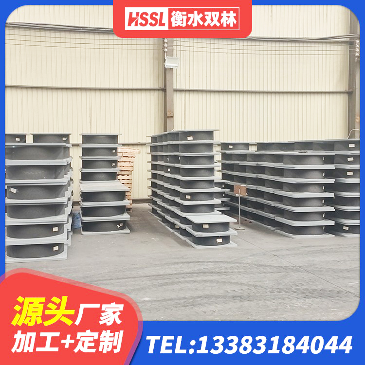 乌恰县建筑铅芯橡胶隔震支座LRB900厂家 乌恰县LRB1000隔震支座生产厂家 乌恰县LRB橡胶隔震支座800(II型)生产厂家 乌恰县LNR1200橡胶支座多少钱 - 第6张