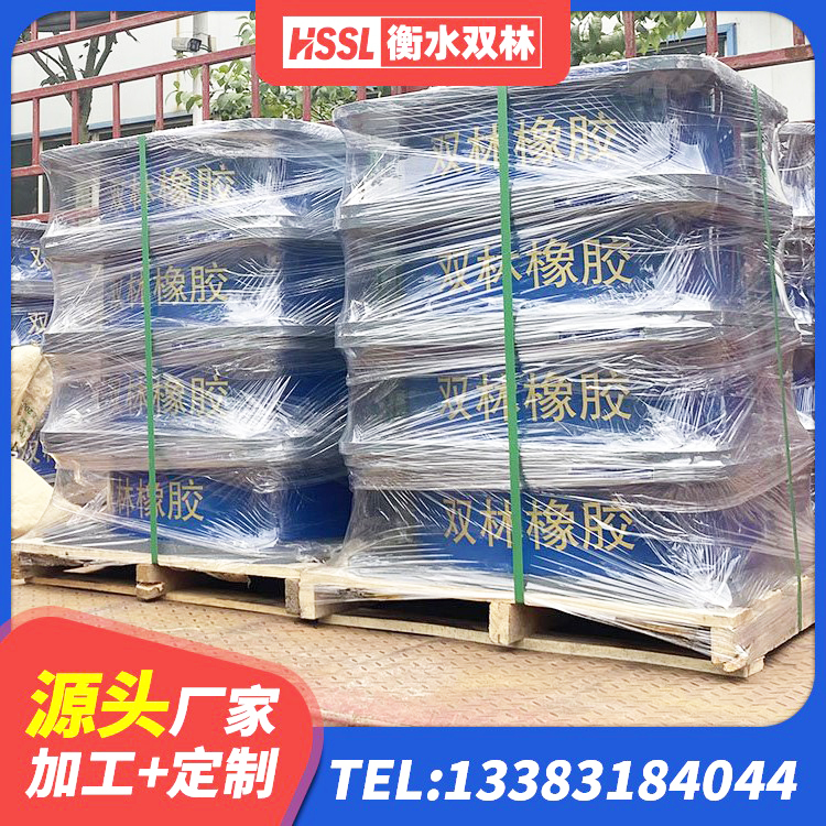 乌恰县LRB700橡胶隔震支座什么价格 乌恰县建筑橡胶抗震支座厂家电话 乌恰县橡胶隔震支座JG厂家 乌恰县建筑非连续端铅芯隔震支座厂家 - 第6张