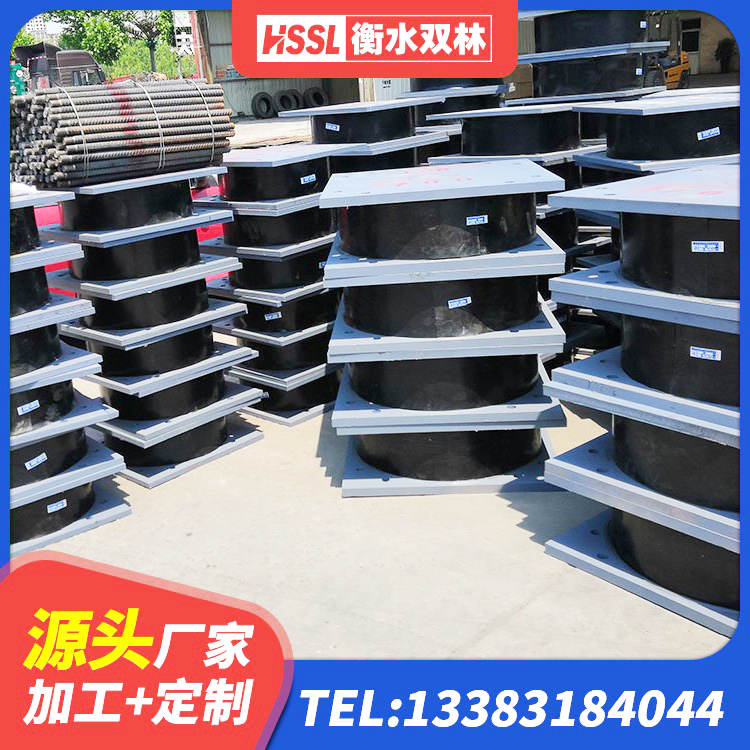 乌恰县LRB400铅芯橡胶隔震支座多少钱 乌恰县HDR400支座厂家 乌恰县水平力分散力型隔震支座生产厂家 乌恰县建筑隔震支座LNR600源头工厂 - 第3张