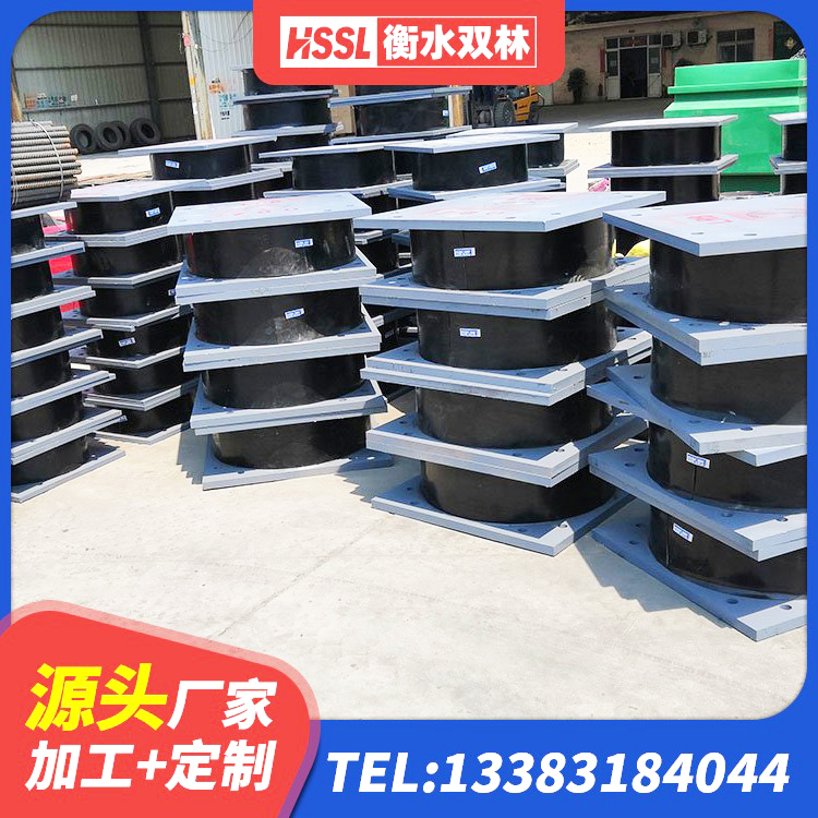 乌恰县建筑楼梯减震支座 乌恰县HDR500高阻尼建筑隔震支座源头工厂 乌恰县LRB700铅芯支座什么价格 乌恰县LRB1100隔震支座源头工厂 - 第6张