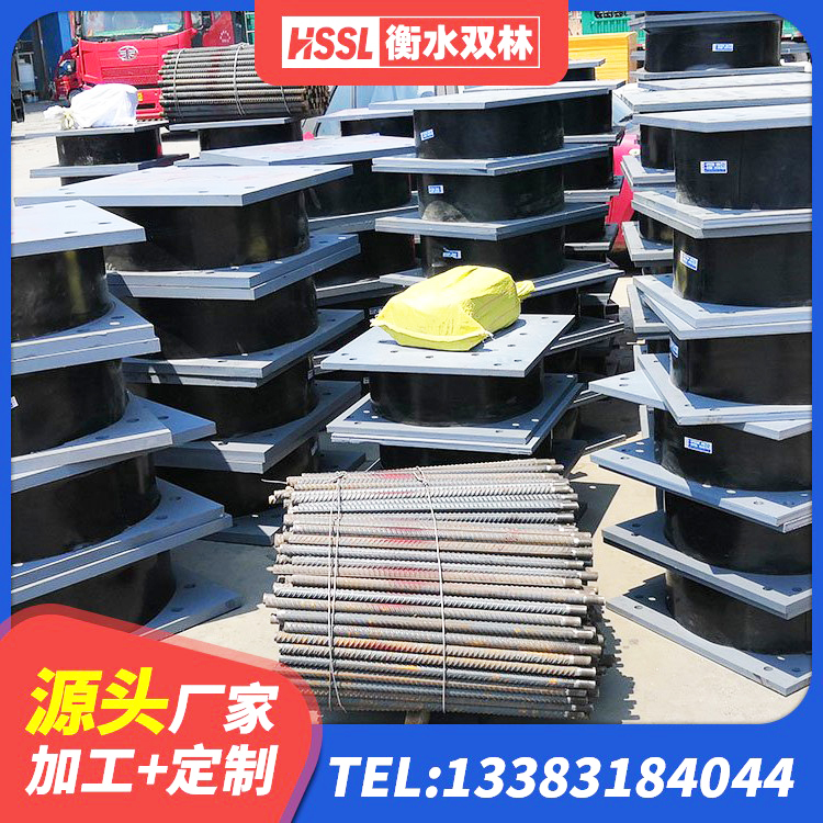 乌恰县建筑橡胶隔震支座LNR600厂家 乌恰县建筑隔震支座供应商源头工厂 乌恰县水平力分散力型橡胶隔震支座 乌恰县LNR600支座生产厂家 - 第8张