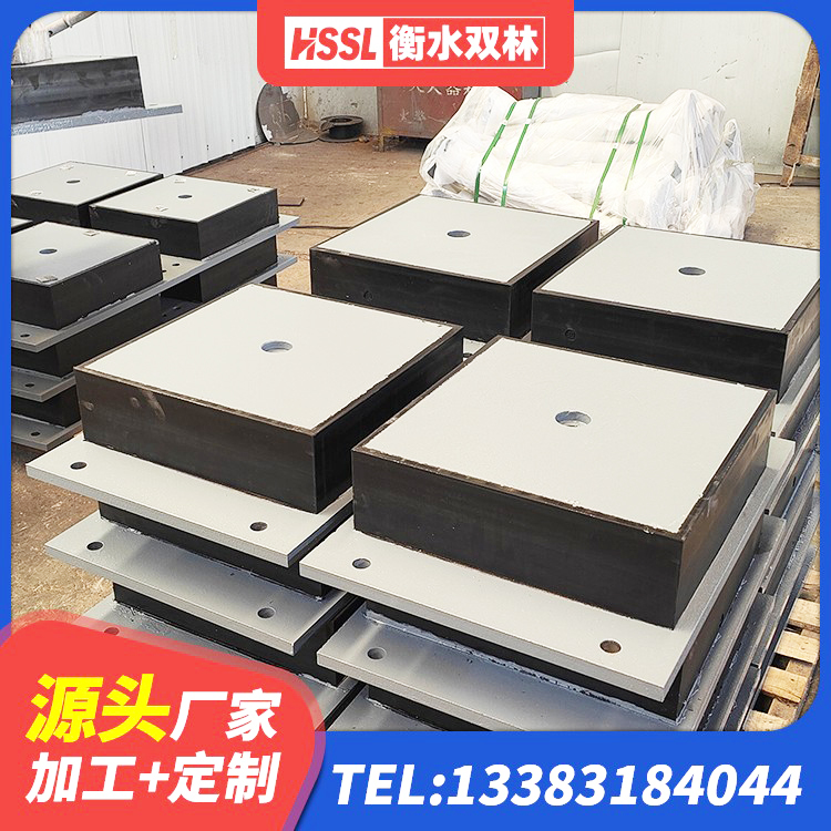 乌恰县LRB1100橡胶隔震支座生产厂家 乌恰县圆形铅芯隔震支座厂家 乌恰县LRB500铅芯橡胶隔震支座厂家电话 乌恰县建筑高阻尼抗震支座生产厂家 - 第2张