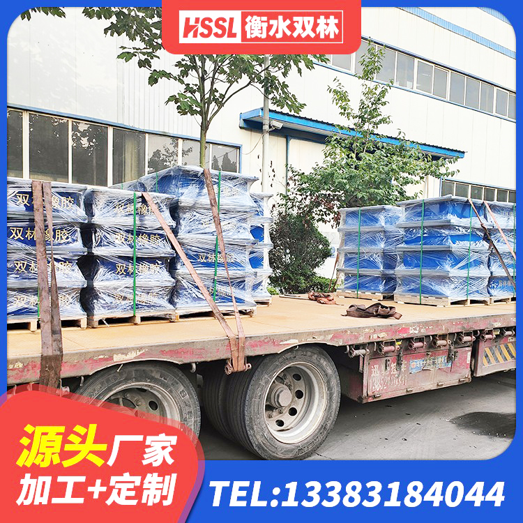 乌恰县LNR700橡胶隔震支座厂家 乌恰县建筑橡胶隔震支座LNR源头工厂 乌恰县房屋抗震橡胶支座 乌恰县LNR系列水平分散形隔震支座厂家 - 第5张