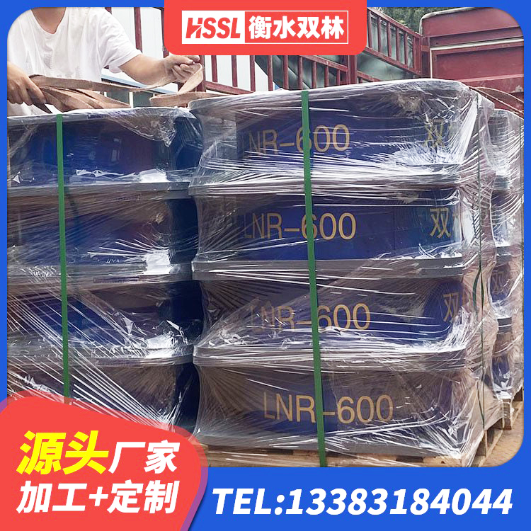 乌恰县LRB700橡胶隔震支座什么价格 乌恰县建筑橡胶抗震支座厂家电话 乌恰县橡胶隔震支座JG厂家 乌恰县建筑非连续端铅芯隔震支座厂家 - 第4张