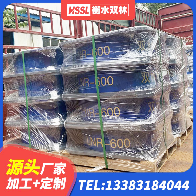 乌恰县LRB700橡胶隔震支座什么价格 乌恰县建筑橡胶抗震支座厂家电话 乌恰县橡胶隔震支座JG厂家 乌恰县建筑非连续端铅芯隔震支座厂家 - 第3张