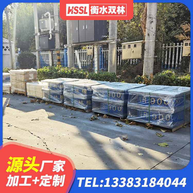 乌恰县LRB1300铅芯隔震支座 乌恰县建筑隔震支座1型 乌恰县LRB1200隔震支座生产厂家 乌恰县LNR900建筑隔震橡胶支座生产加工 - 第7张