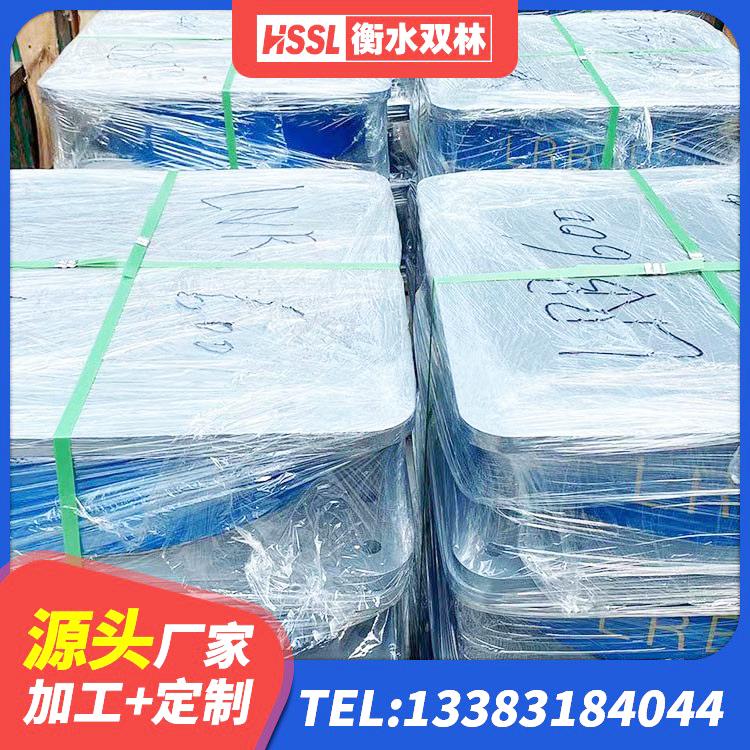 乌恰县建筑铅芯橡胶隔震支座LRB900厂家 乌恰县LRB1000隔震支座生产厂家 乌恰县LRB橡胶隔震支座800(II型)生产厂家 乌恰县LNR1200橡胶支座多少钱 - 第1张