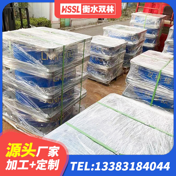 乌恰县建筑橡胶隔震支座多少钱 乌恰县LRB橡胶隔震支座1300(II型)厂家 乌恰县水平力分散力型LNR隔震支座厂家 乌恰县LRB铅芯支座企业厂家 - 第4张
