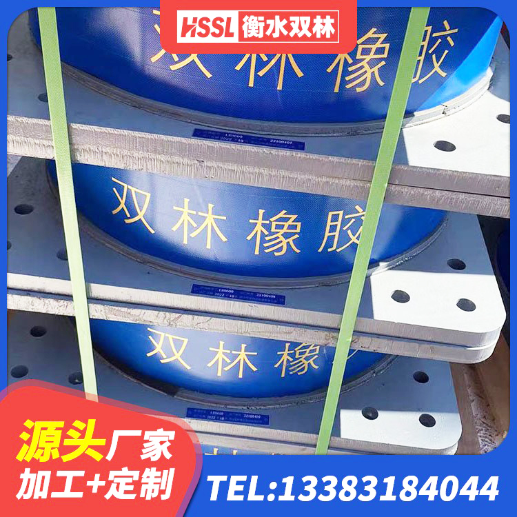 乌恰县铅芯隔震支座(LRB) 乌恰县隔震支座(LRB型)源头工厂 乌恰县房屋隔震橡胶支座什么价格 乌恰县建筑铅芯橡胶防震支座 - 第3张