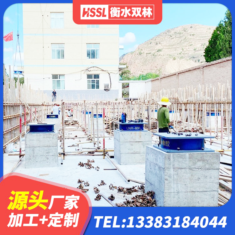乌恰县LNR700橡胶隔震支座厂家 乌恰县建筑橡胶隔震支座LNR源头工厂 乌恰县房屋抗震橡胶支座 乌恰县LNR系列水平分散形隔震支座厂家 - 第6张