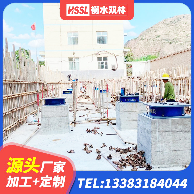 乌恰县建筑分层橡胶隔震支座生产厂家 乌恰县LRB1100铅芯橡胶隔震支座 乌恰县天然隔震支座厂家 乌恰县高阻尼比隔震支座 - 第4张