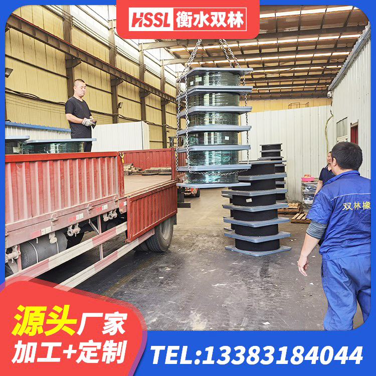 乌恰县LRB700橡胶隔震支座什么价格 乌恰县建筑橡胶抗震支座厂家电话 乌恰县橡胶隔震支座JG厂家 乌恰县建筑非连续端铅芯隔震支座厂家 - 第2张