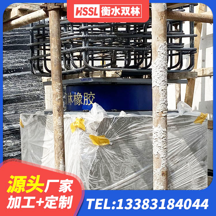 乌恰县建筑楼梯减震支座 乌恰县HDR500高阻尼建筑隔震支座源头工厂 乌恰县LRB700铅芯支座什么价格 乌恰县LRB1100隔震支座源头工厂 - 第4张