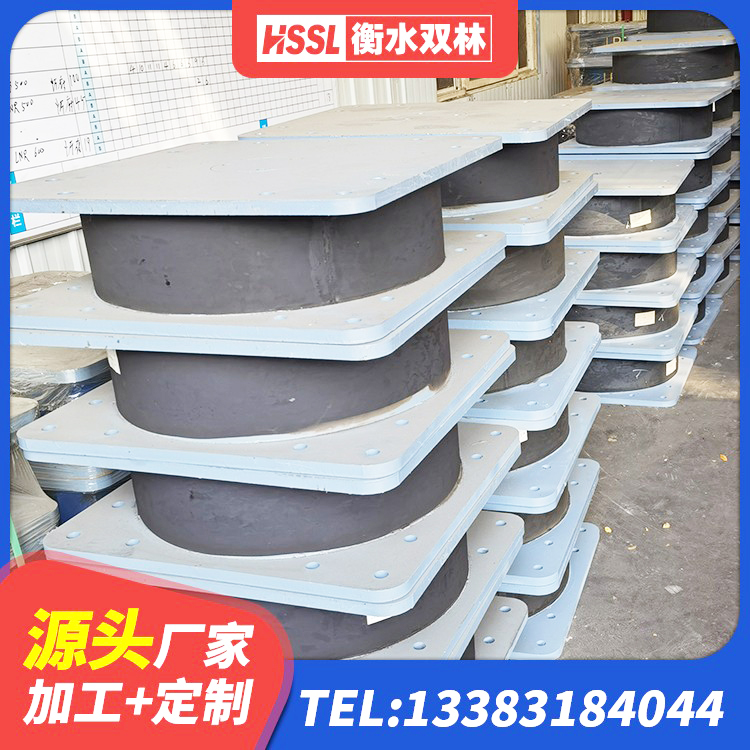 乌恰县LNR1000支座多少钱 乌恰县LNR1300天然橡胶支座厂家 乌恰县水平分散型橡胶隔震支座厂家电话 乌恰县建筑橡胶隔震减震支座源头工厂 - 第9张