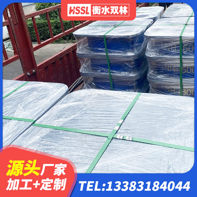 乌恰县铅芯隔震支座(LRB) 乌恰县隔震支座(LRB型)源头工厂 乌恰县房屋隔震橡胶支座什么价格 乌恰县建筑铅芯橡胶防震支座 - 第7张