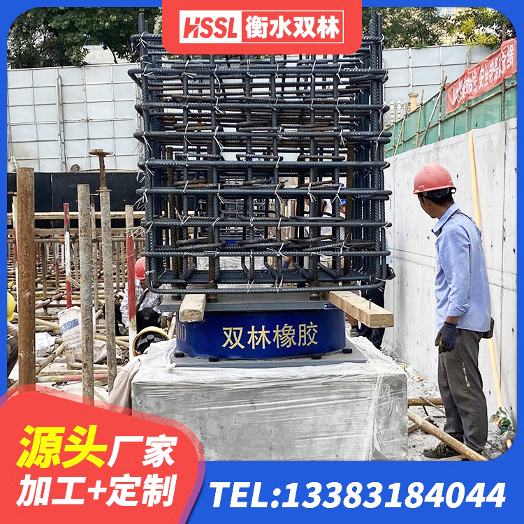 乌恰县隔震减震支座 乌恰县LNR1100建筑隔震支座源头工厂 乌恰县水平力分散型橡胶隔震支座源头工厂 乌恰县LNR1500橡胶隔震支座源头工厂 - 第1张