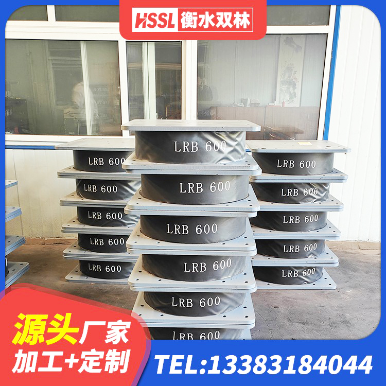 乌恰县LNR700橡胶隔震支座厂家 乌恰县建筑橡胶隔震支座LNR源头工厂 乌恰县房屋抗震橡胶支座 乌恰县LNR系列水平分散形隔震支座厂家 - 第2张