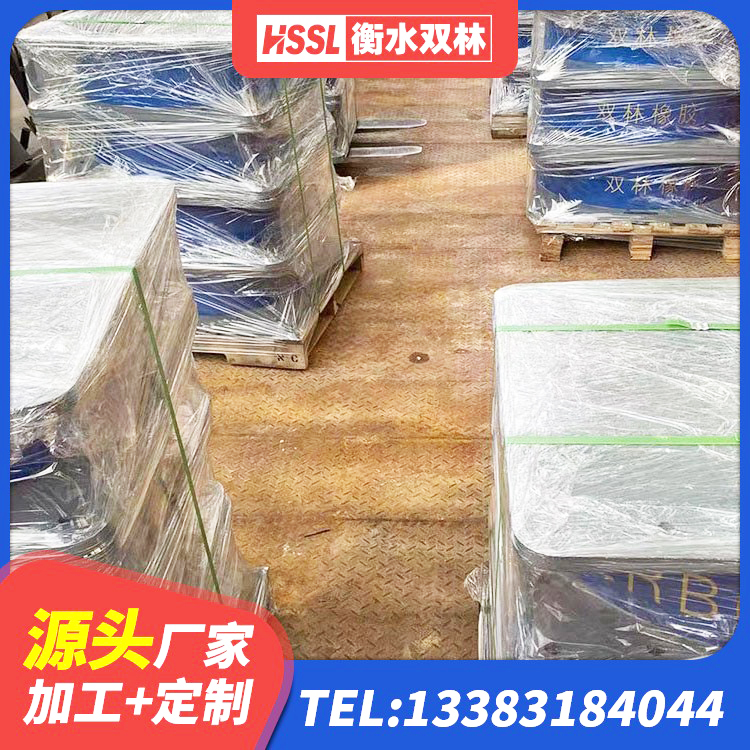 乌恰县铅芯隔震支座(LRB) 乌恰县隔震支座(LRB型)源头工厂 乌恰县房屋隔震橡胶支座什么价格 乌恰县建筑铅芯橡胶防震支座 - 第2张