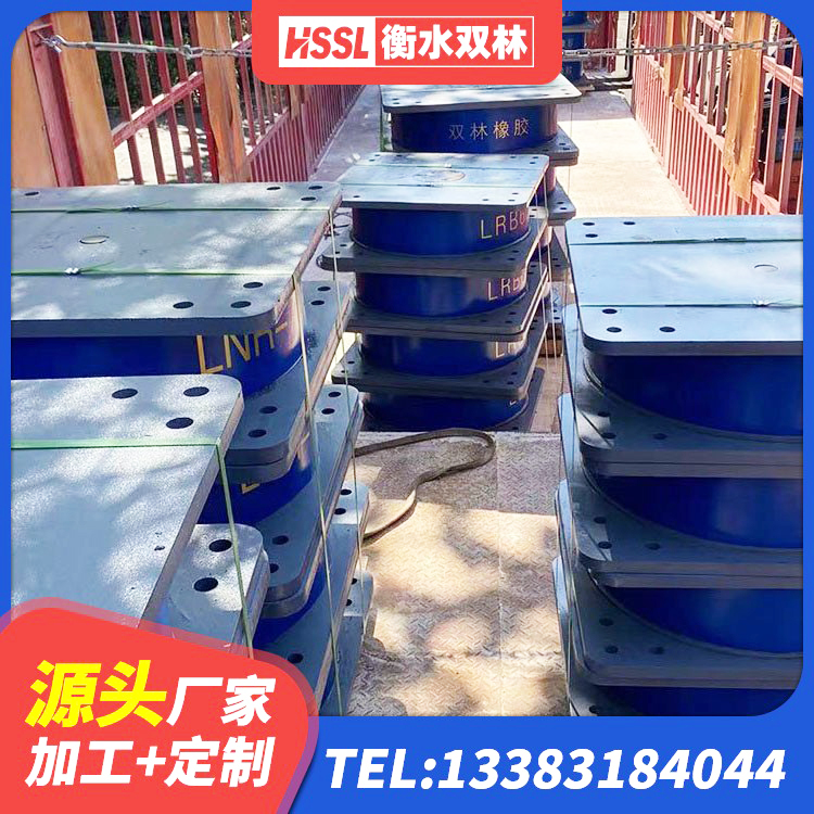 乌恰县隔震减震支座 乌恰县LNR1100建筑隔震支座源头工厂 乌恰县水平力分散型橡胶隔震支座源头工厂 乌恰县LNR1500橡胶隔震支座源头工厂 - 第4张
