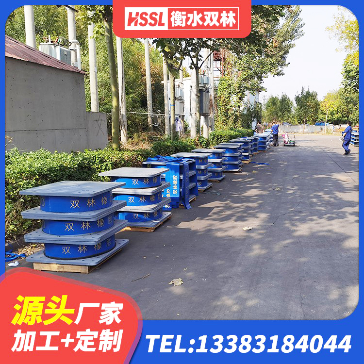 乌恰县LRB1100橡胶隔震支座生产厂家 乌恰县圆形铅芯隔震支座厂家 乌恰县LRB500铅芯橡胶隔震支座厂家电话 乌恰县建筑高阻尼抗震支座生产厂家 - 第3张