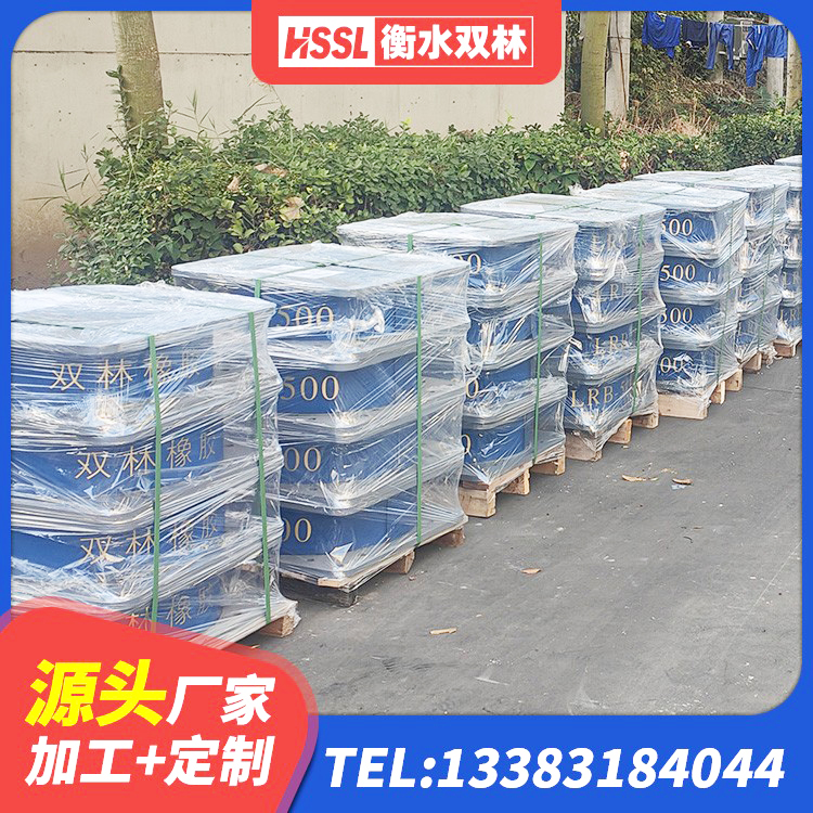 乌恰县建筑分层橡胶隔震支座生产厂家 乌恰县LRB1100铅芯橡胶隔震支座 乌恰县天然隔震支座厂家 乌恰县高阻尼比隔震支座 - 第3张