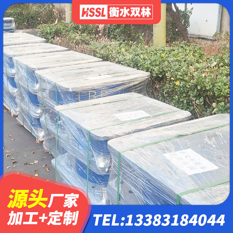 乌恰县防震支座LRB700 乌恰县HDR600高阻尼橡胶隔震支座生产厂家 乌恰县建筑高阻尼隔震支座HDR生产厂家 乌恰县建筑隔震支座LRB600-Ⅱ - 第6张