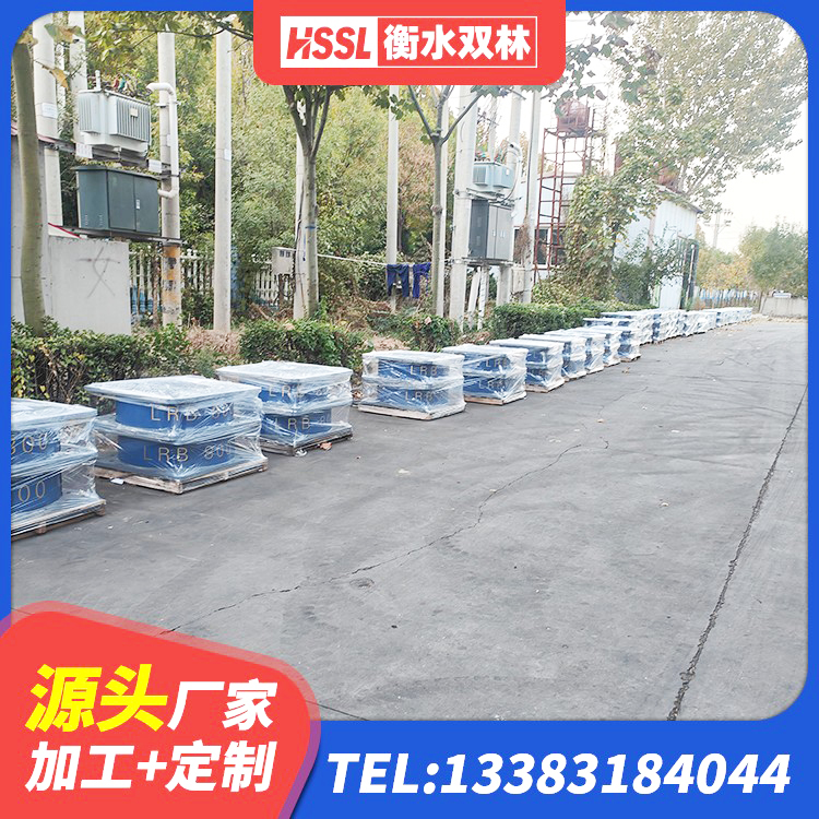 乌恰县建筑分层橡胶隔震支座生产厂家 乌恰县LRB1100铅芯橡胶隔震支座 乌恰县天然隔震支座厂家 乌恰县高阻尼比隔震支座 - 第1张