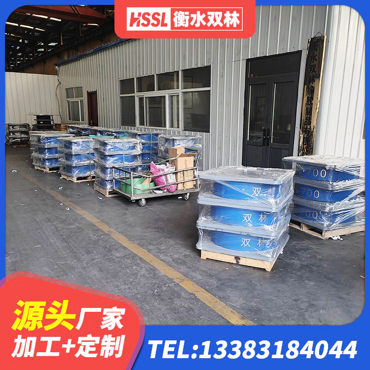 乌恰县HDR700橡胶支座 乌恰县LNRφ400叠层橡胶隔震支座生产厂家 乌恰县楼梯抗震支座多少钱 乌恰县LNR天然橡胶隔震支座什么价格 - 第6张
