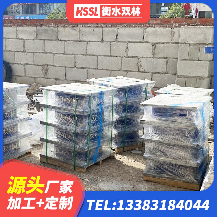 乌恰县LRB1100橡胶隔震支座生产厂家 乌恰县圆形铅芯隔震支座厂家 乌恰县LRB500铅芯橡胶隔震支座厂家电话 乌恰县建筑高阻尼抗震支座生产厂家 - 第6张