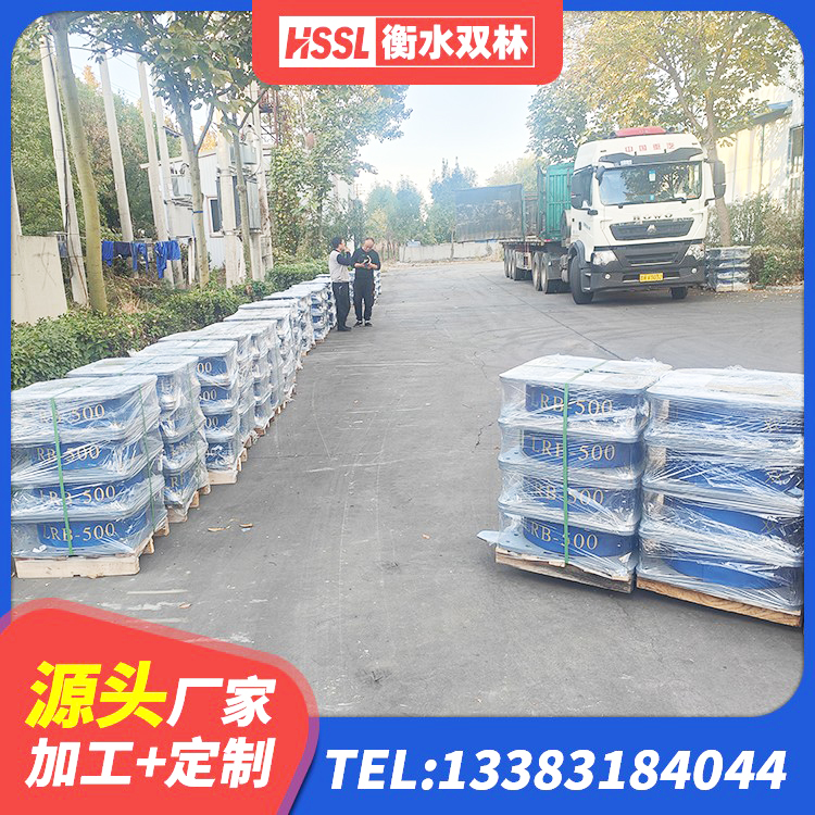 乌恰县建筑铅芯橡胶隔震支座LRB900厂家 乌恰县LRB1000隔震支座生产厂家 乌恰县LRB橡胶隔震支座800(II型)生产厂家 乌恰县LNR1200橡胶支座多少钱 - 第5张