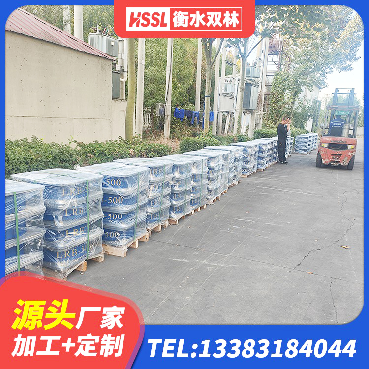 乌恰县建筑高阻尼建筑橡胶隔震支座 乌恰县水平力分散型橡胶支座什么价格 乌恰县LNR900隔震橡胶支座生产加工 乌恰县减震隔震支座厂商 - 第5张