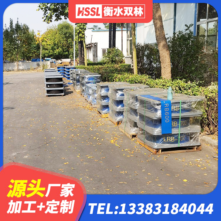 乌恰县LNR1000支座多少钱 乌恰县LNR1300天然橡胶支座厂家 乌恰县水平分散型橡胶隔震支座厂家电话 乌恰县建筑橡胶隔震减震支座源头工厂 - 第2张