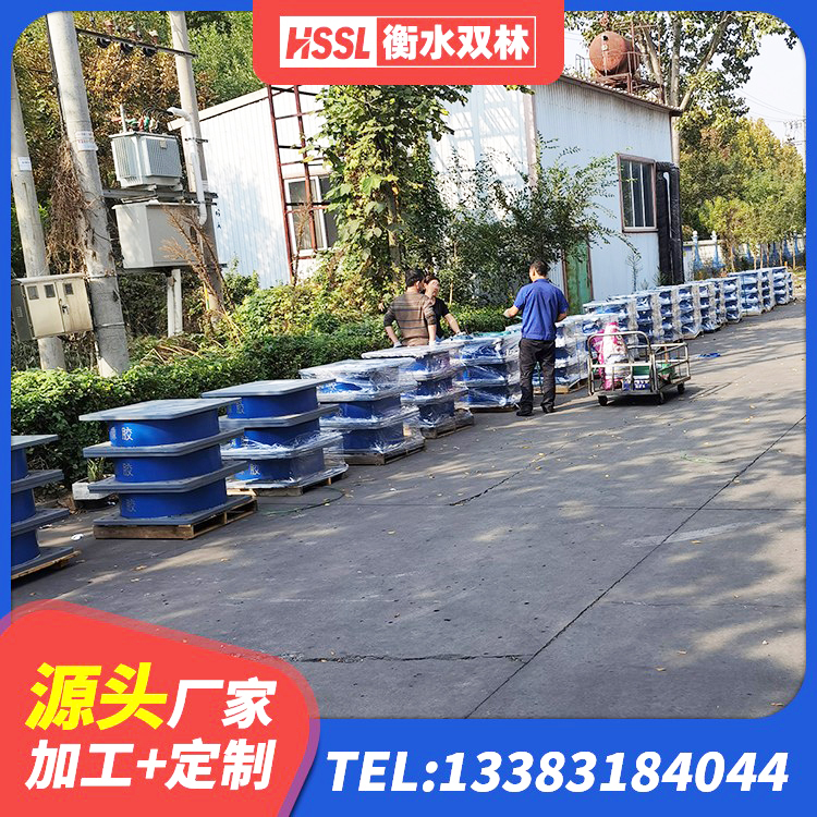 乌恰县LRB400铅芯橡胶隔震支座多少钱 乌恰县HDR400支座厂家 乌恰县水平力分散力型隔震支座生产厂家 乌恰县建筑隔震支座LNR600源头工厂 - 第1张